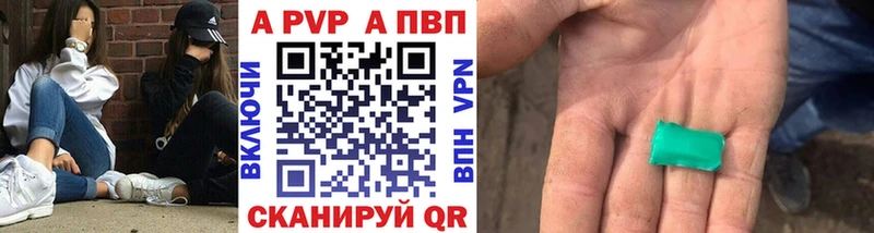 Где купить наркоту Правдинск Галлюциногенные грибы  Каннабис  Меф мяу мяу  Гашиш  Кокаин 