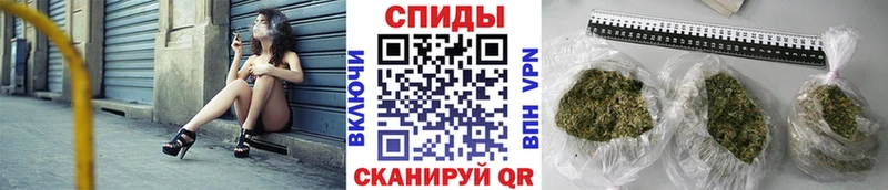 купить наркотик  Правдинск  Бутират BDO 33% 