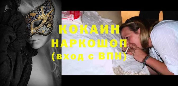 метадон Остров