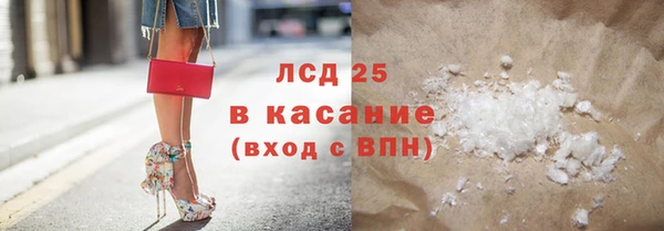 метадон Остров