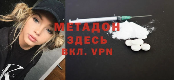 кокс Осташков
