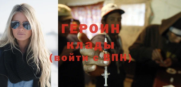 кокс Абаза