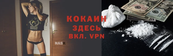 метадон Остров