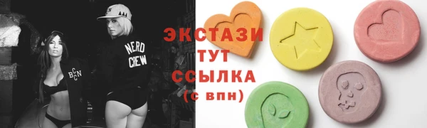 метадон Остров