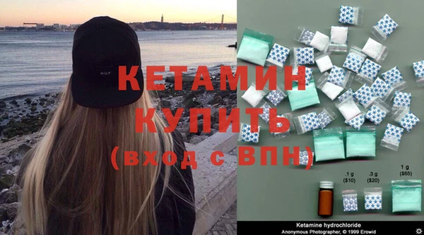 кокс Осташков