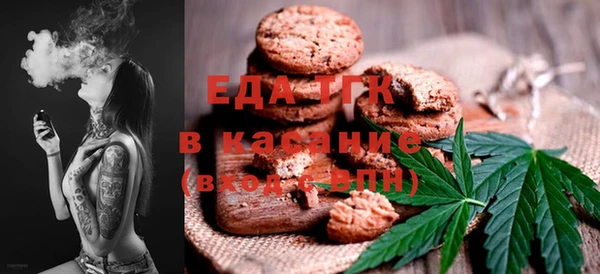 кокс Абаза